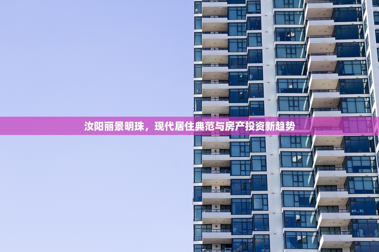 商铺房产证工本费全解析，费用构成与计算方法