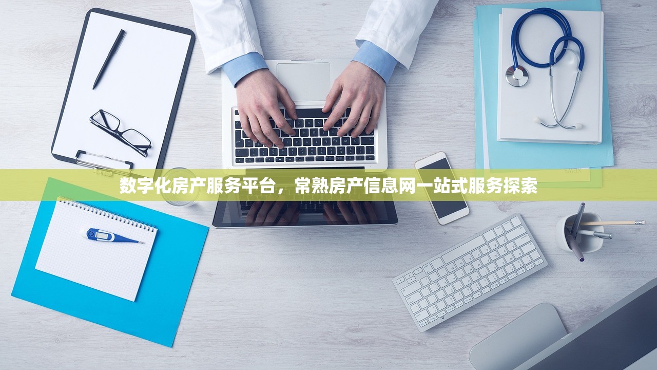2025pj 第3页