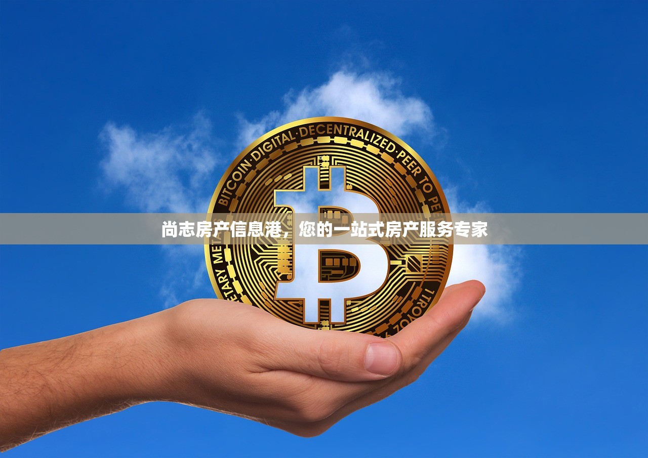 商铺房产证分割操作全攻略，步骤详解与注意事项