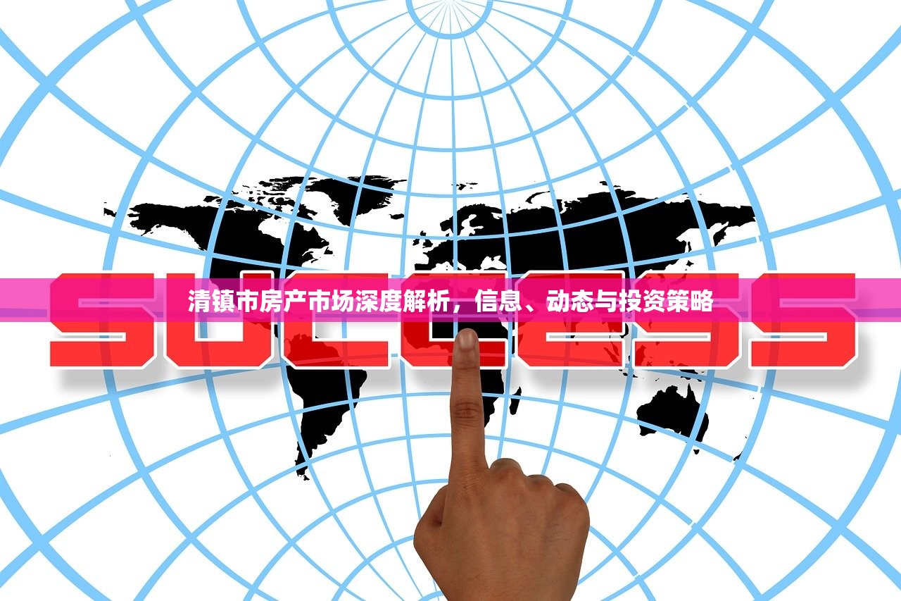 王飞文 第2页