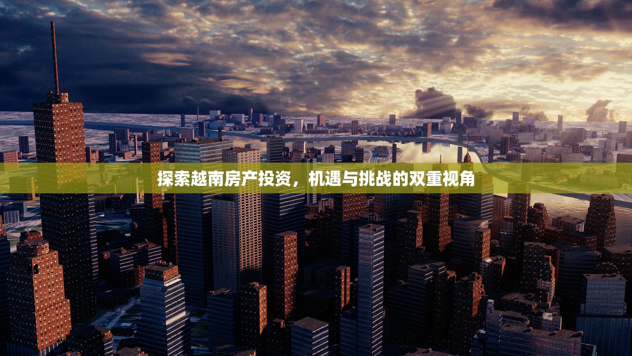 商铺房产证过户流程与费用详解