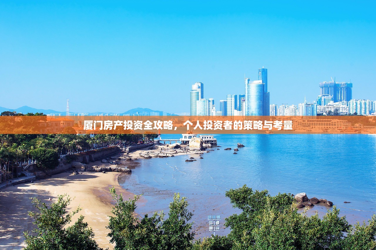 贡安怡 第4页