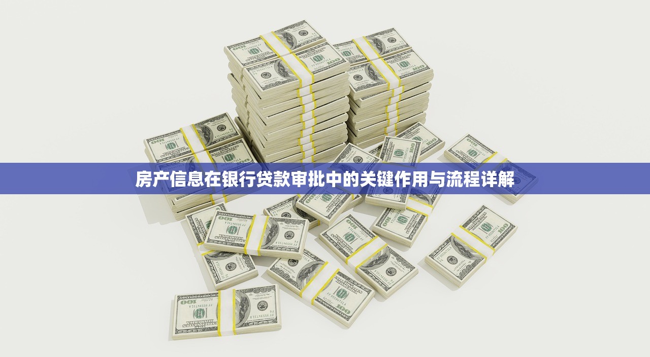 邓博简 第3页