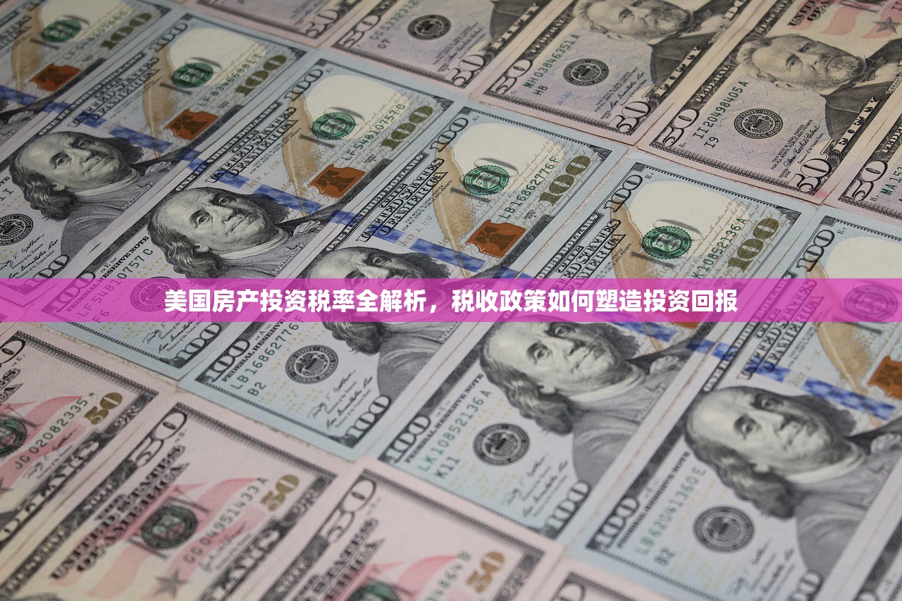 商铺无证经营，长期不办理房产证的深远影响解析