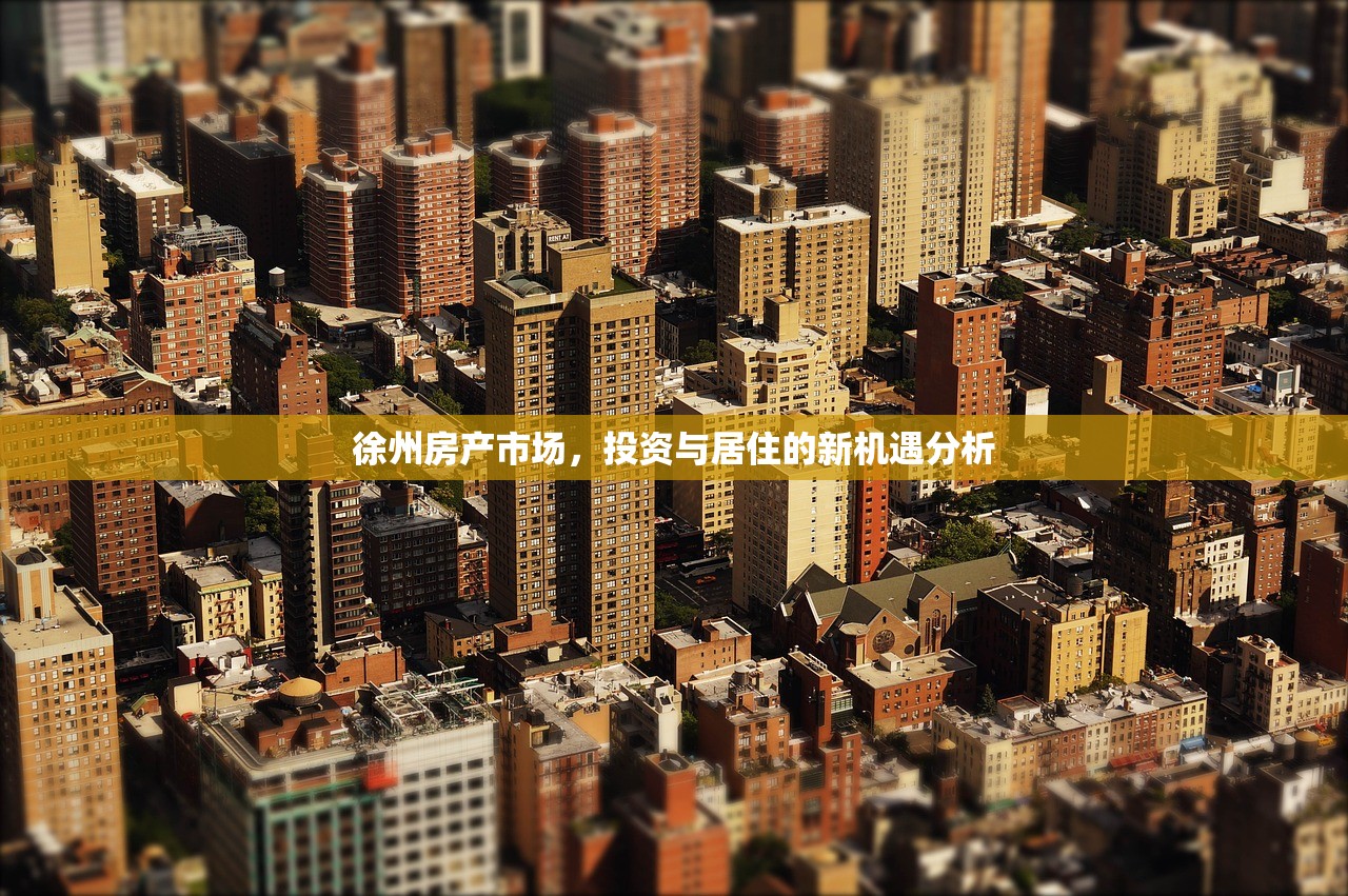高清商铺房产证图片大全集图库下载指南