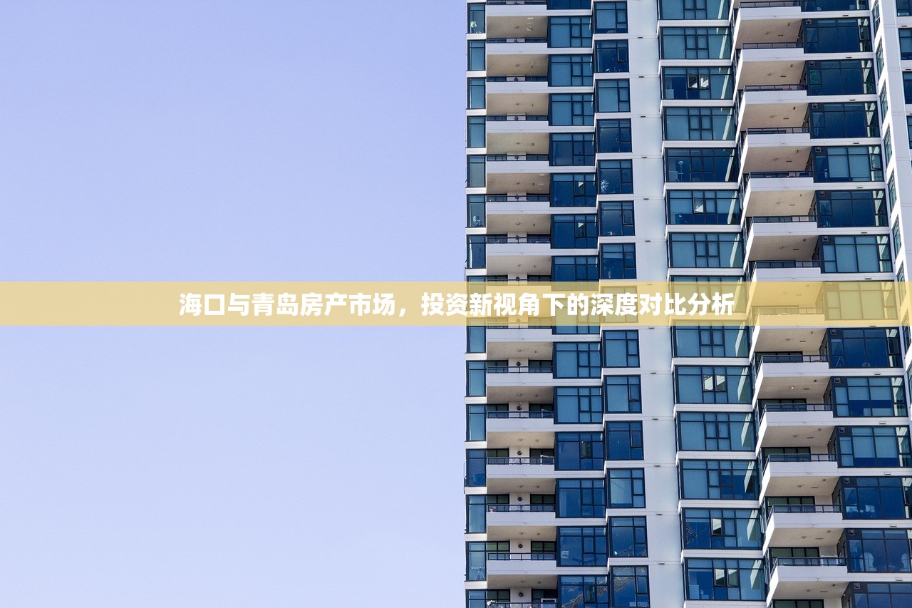 商铺产权归属及办理流程与费用解析