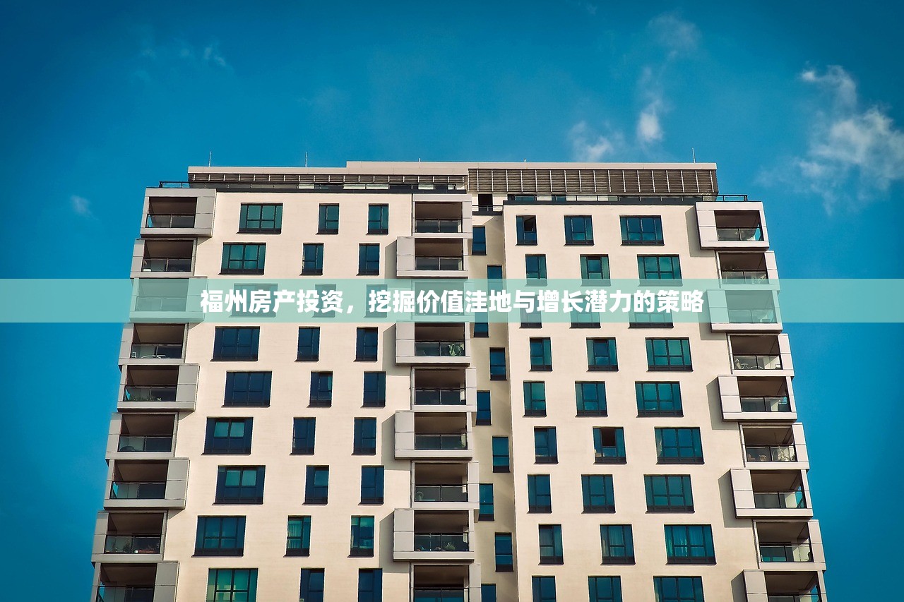 房产证信息缺失，原因、影响与解决策略