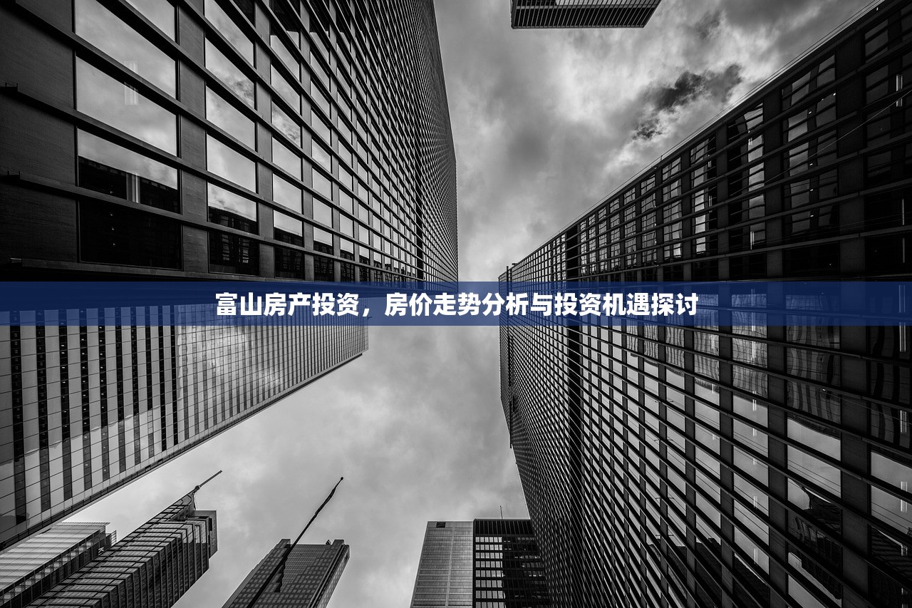 范嘉悦 第3页