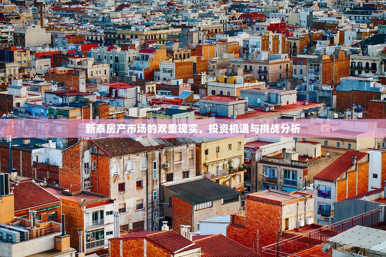 返租商铺房产证办理流程与费用指南