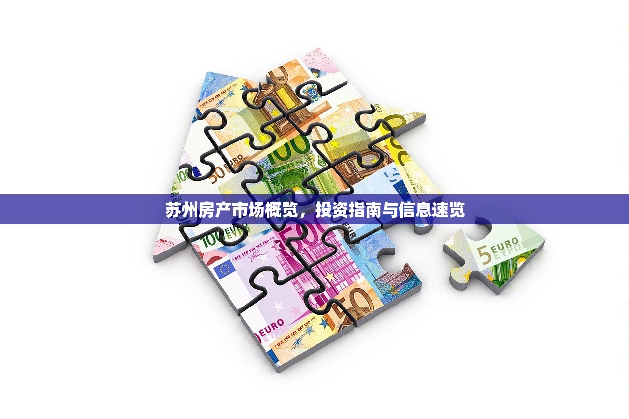 索俊友 第3页