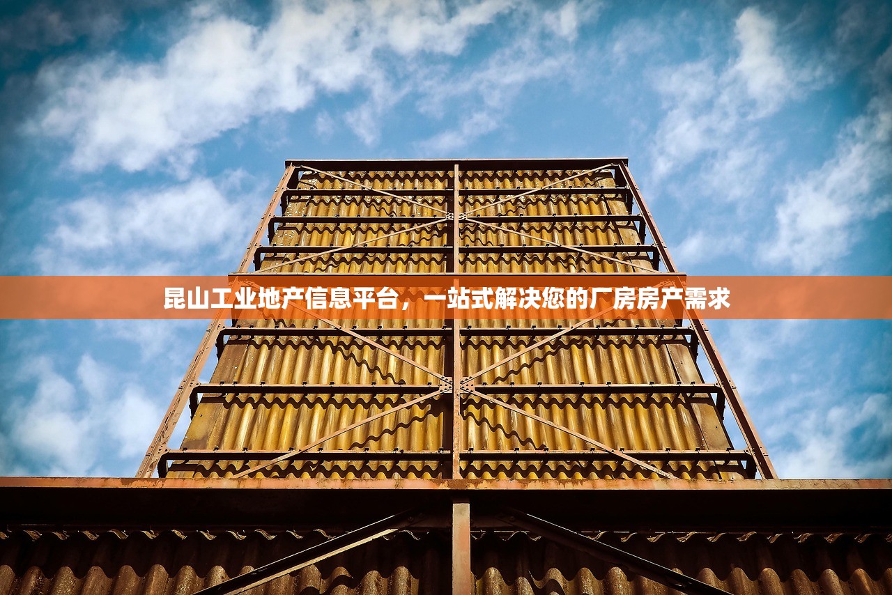 厍志勇 第3页