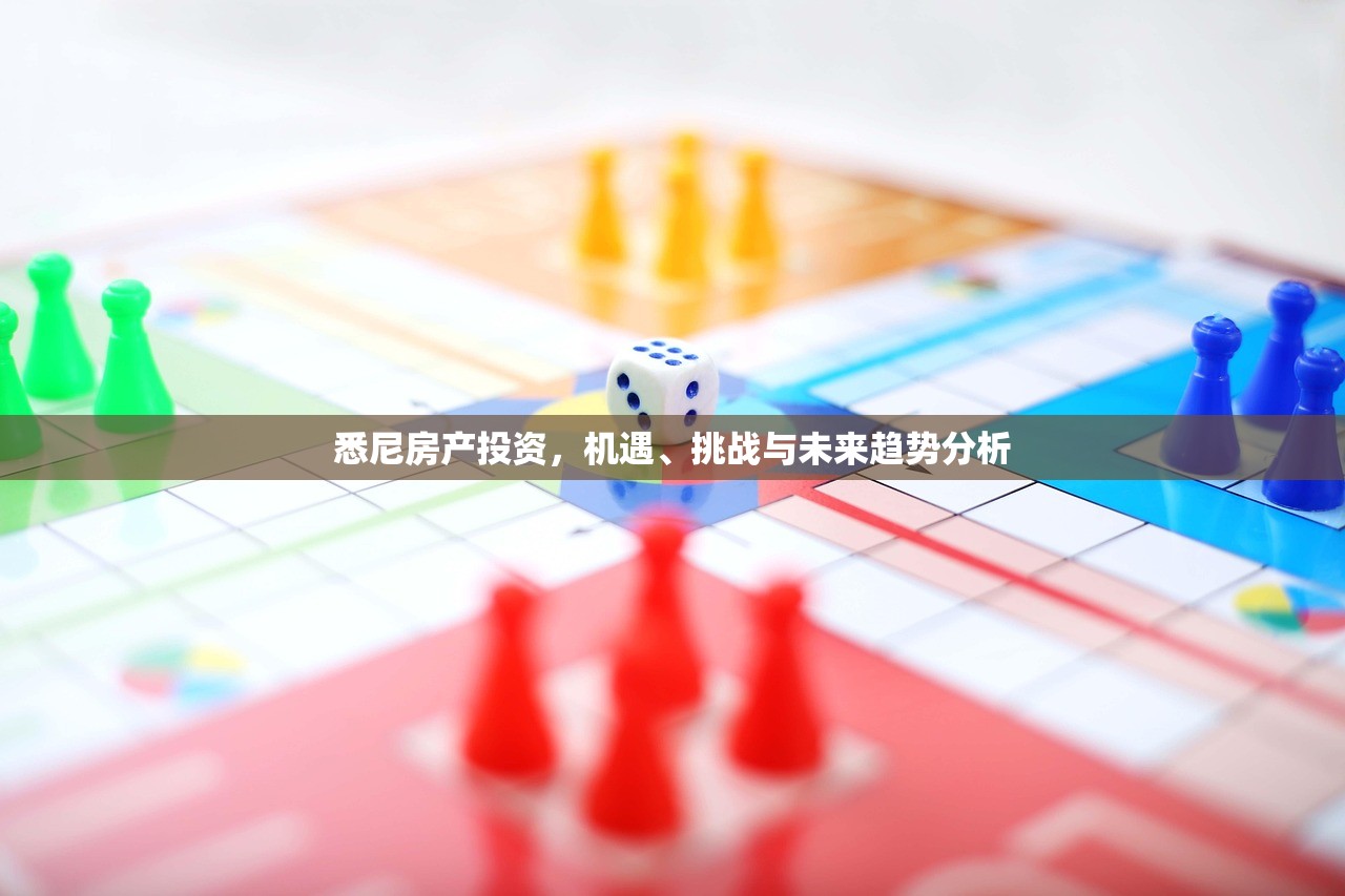 夫妻共同产权，商铺房产证上名字的正确登记方式