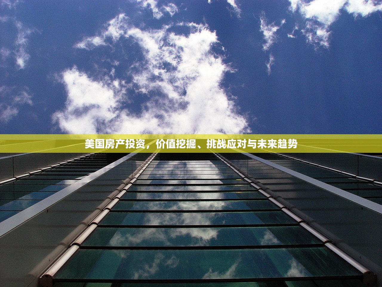 须元基