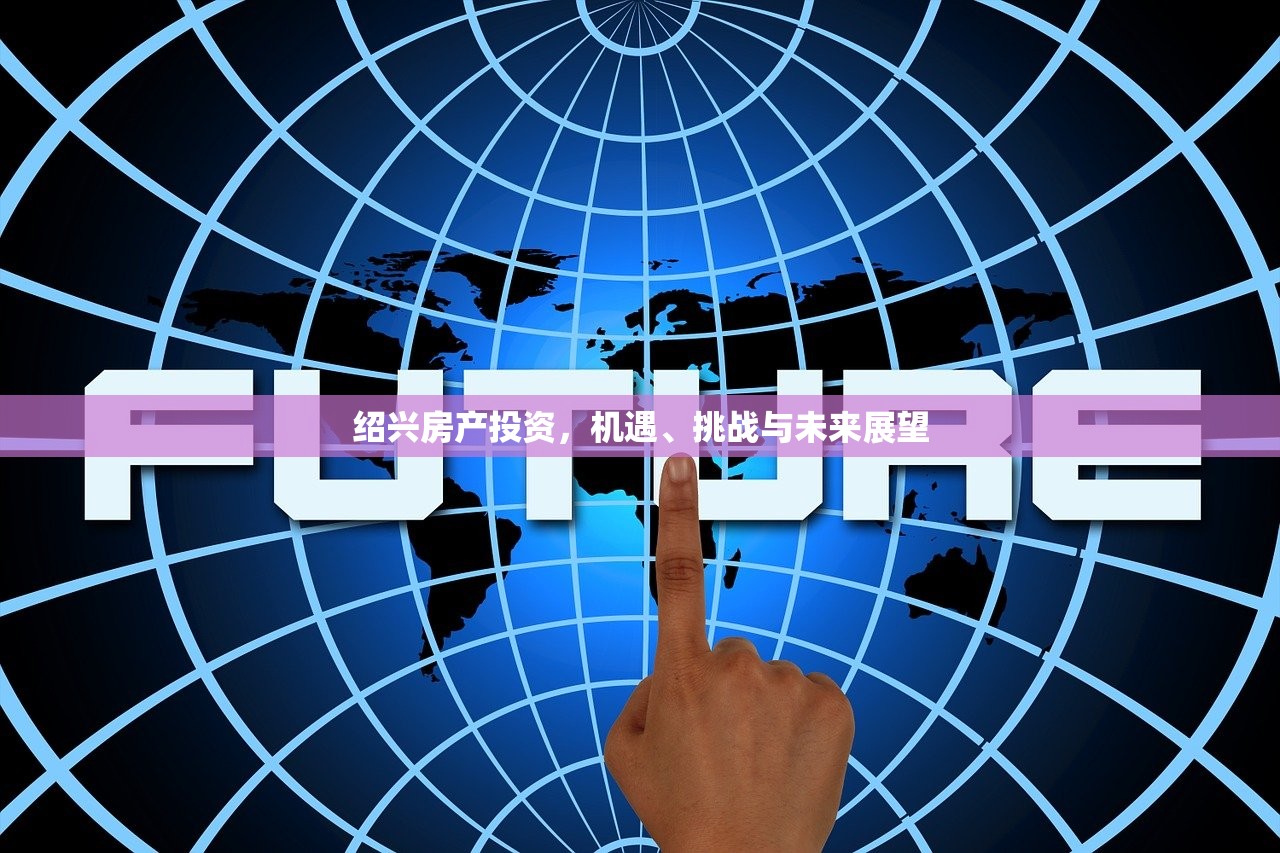 2023年商铺房产税征收指南，时间表与政策深度解析