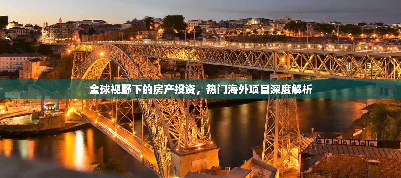 姜玉轩 第2页