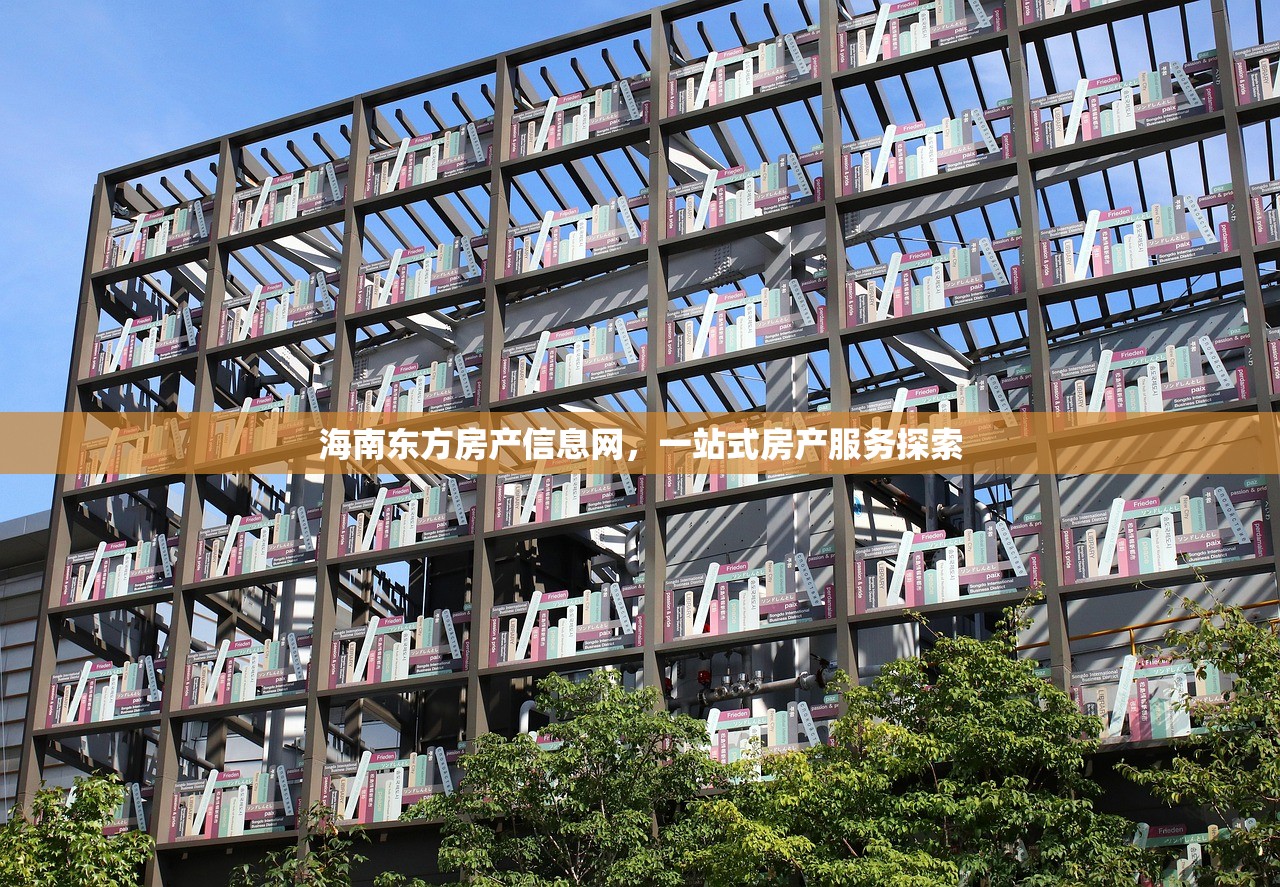 商铺房产证更名全攻略，流程、条件及注意事项解析