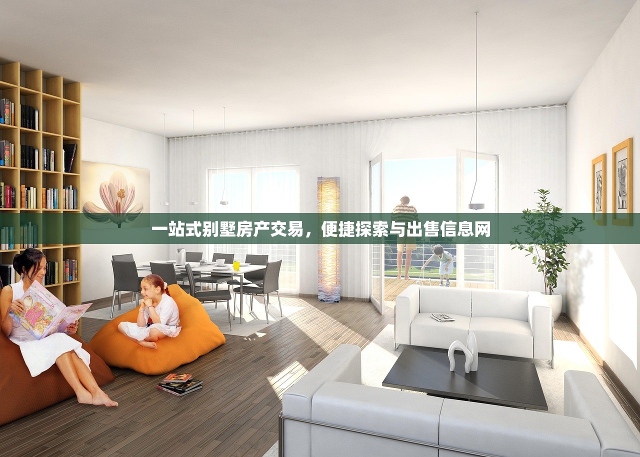 分割式商铺房产证办理流程及费用详解