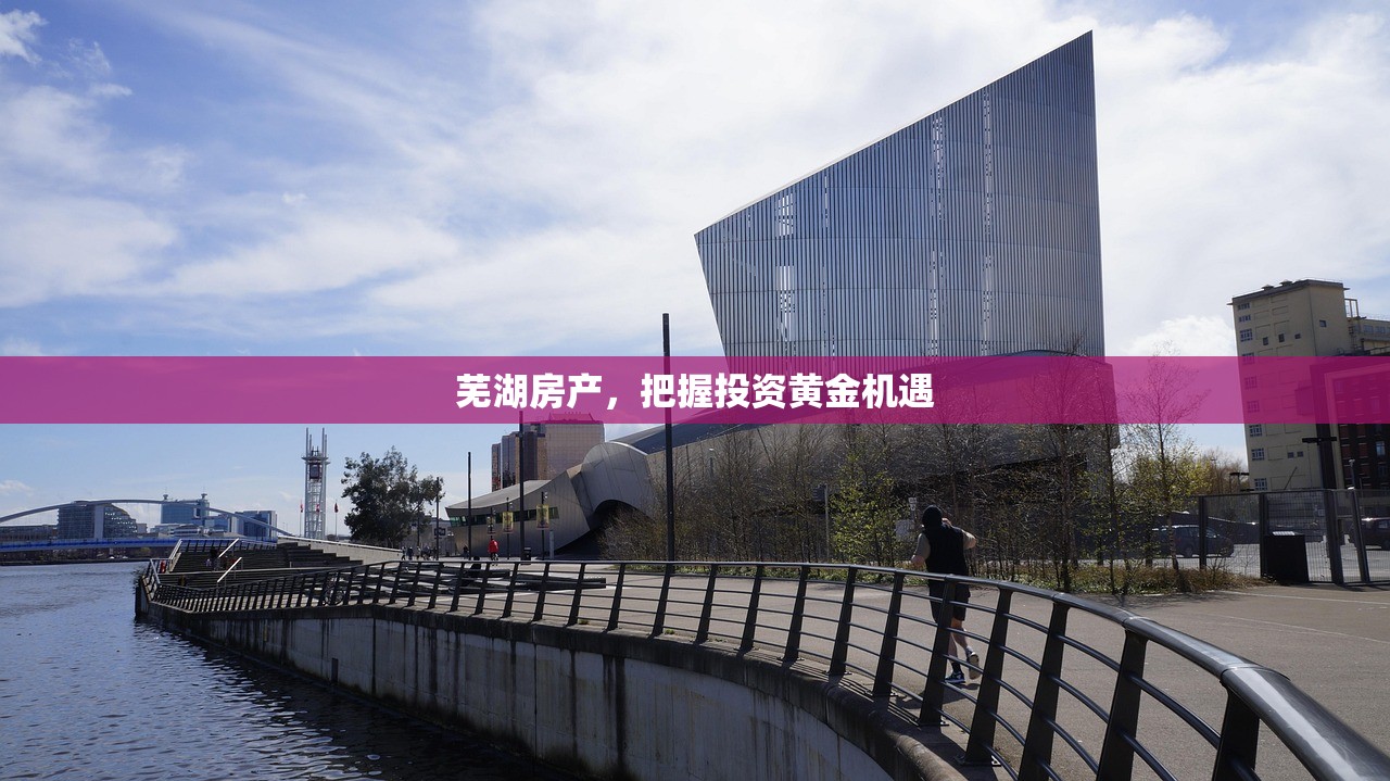 那光济 第2页