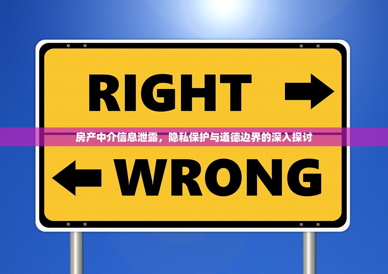 南京岱山房产信息网，您的一站式房产服务专家