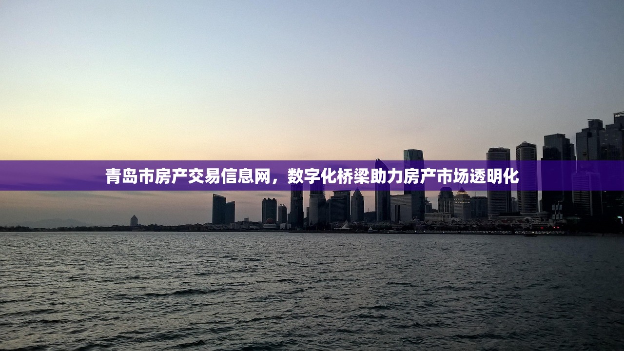 伊承天 第2页