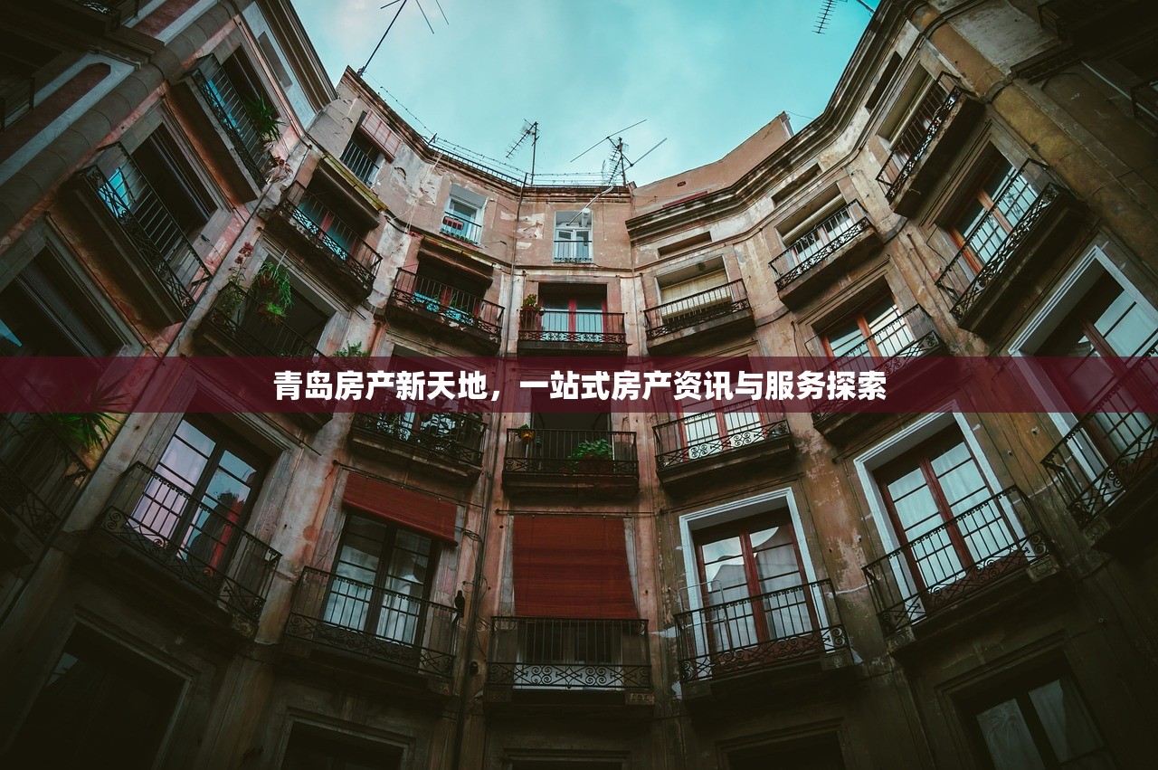 郝正文 第2页
