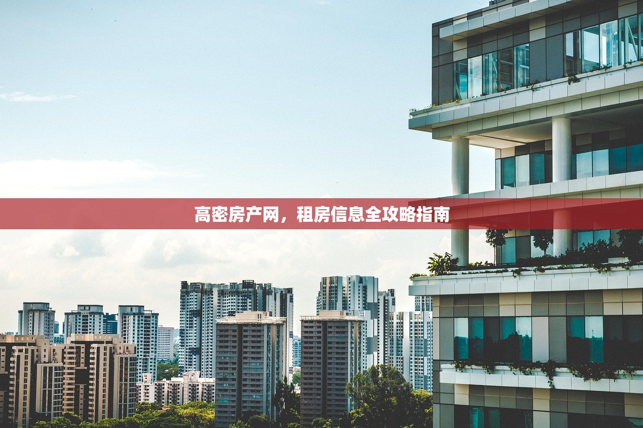 高清商铺房产证图片样板大全集下载指南