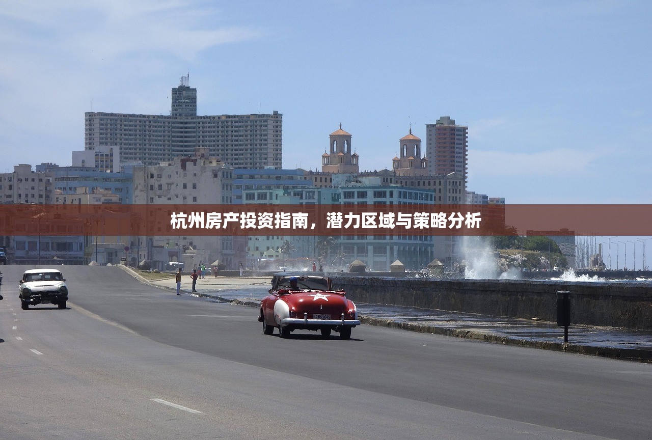 何恺歌 第3页