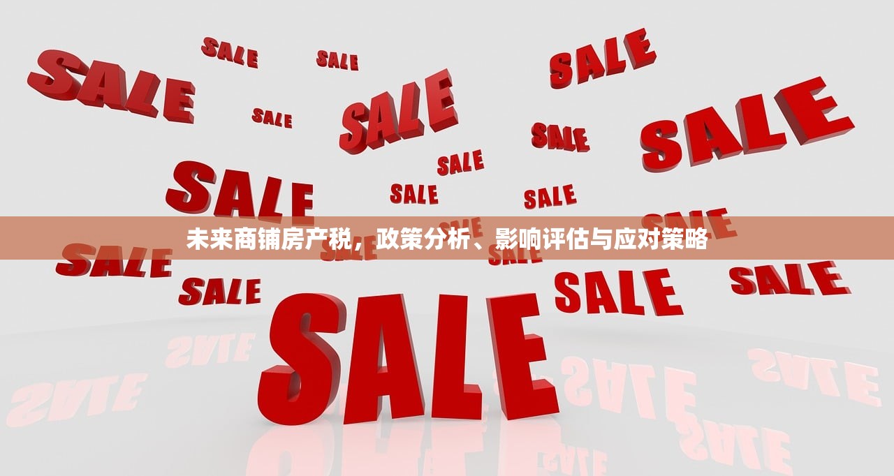 一站式房产服务，湖北安陆房产信息网深度探索