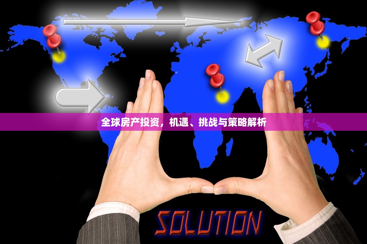 商铺房产证办理费用标准及表格填写指南