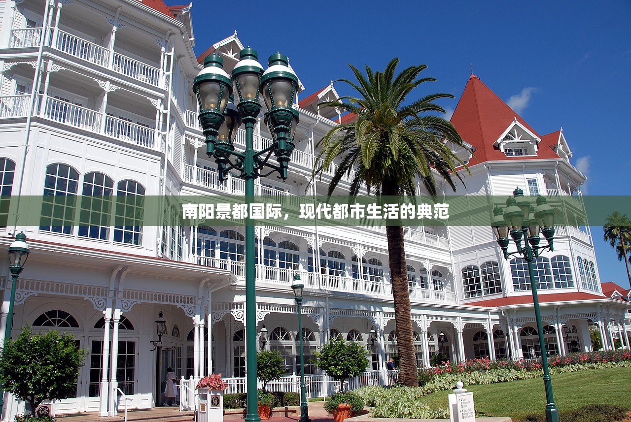 堵伟博 第3页