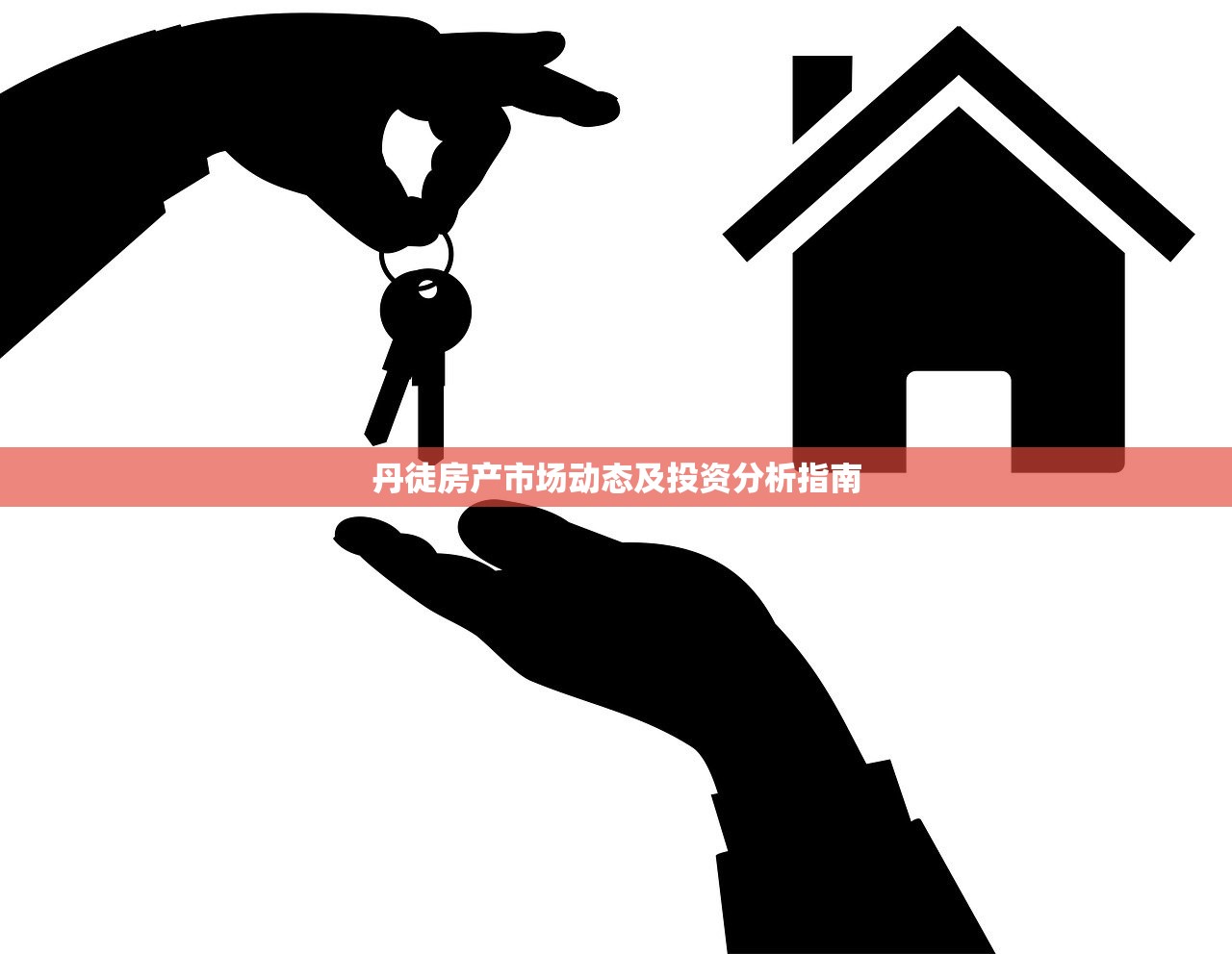 通彭泽 第2页