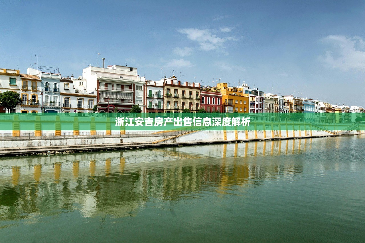暨浩浩 第3页