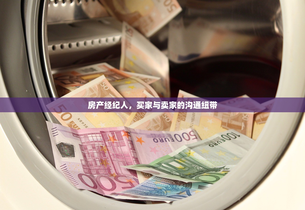 商铺未办理房产证时滞纳金收取的合法性探讨