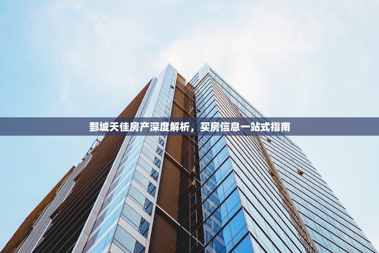 边良弼 第3页