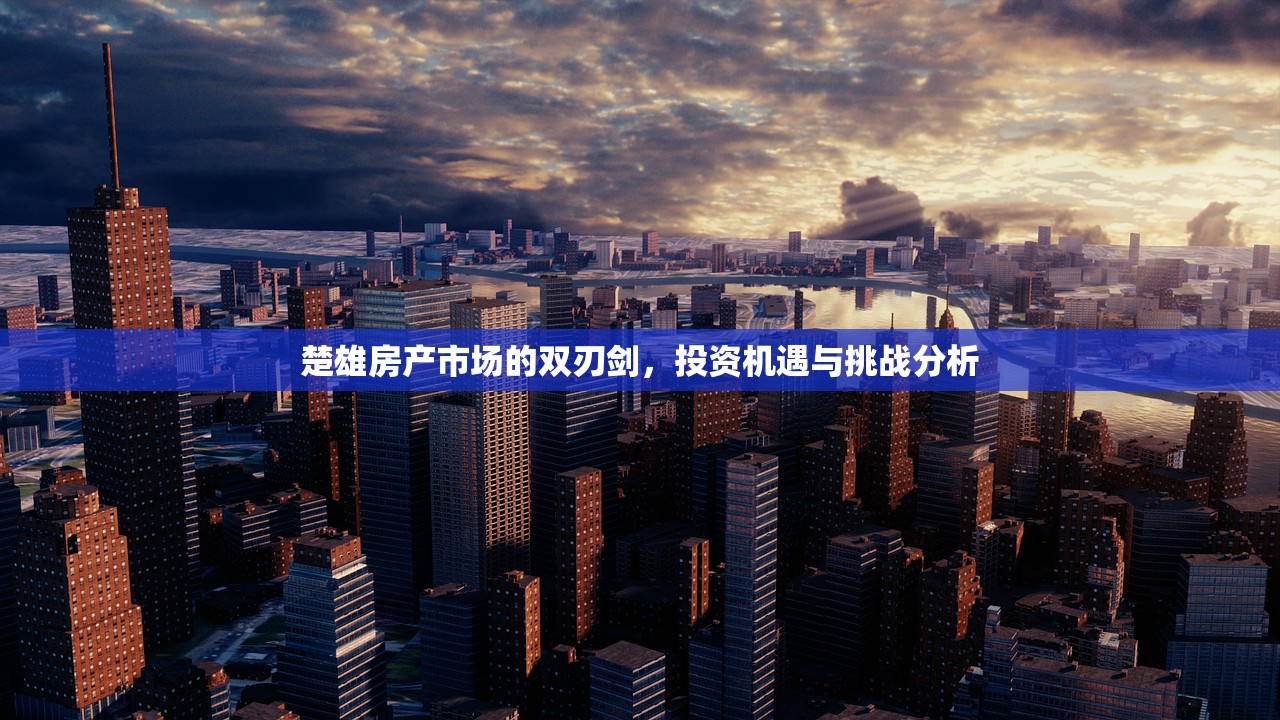 商铺房产证加名费用分担指南