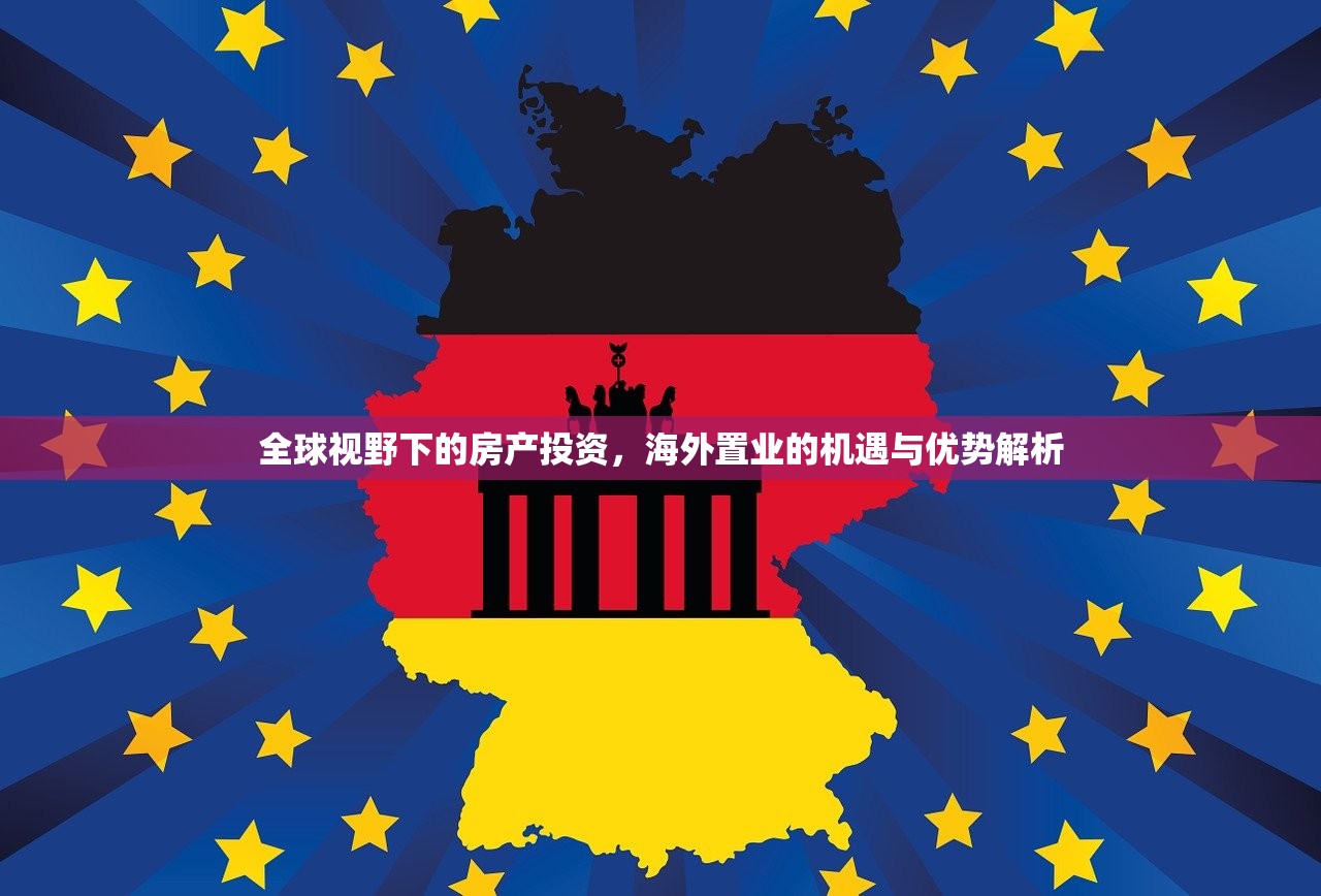 罗项明 第2页