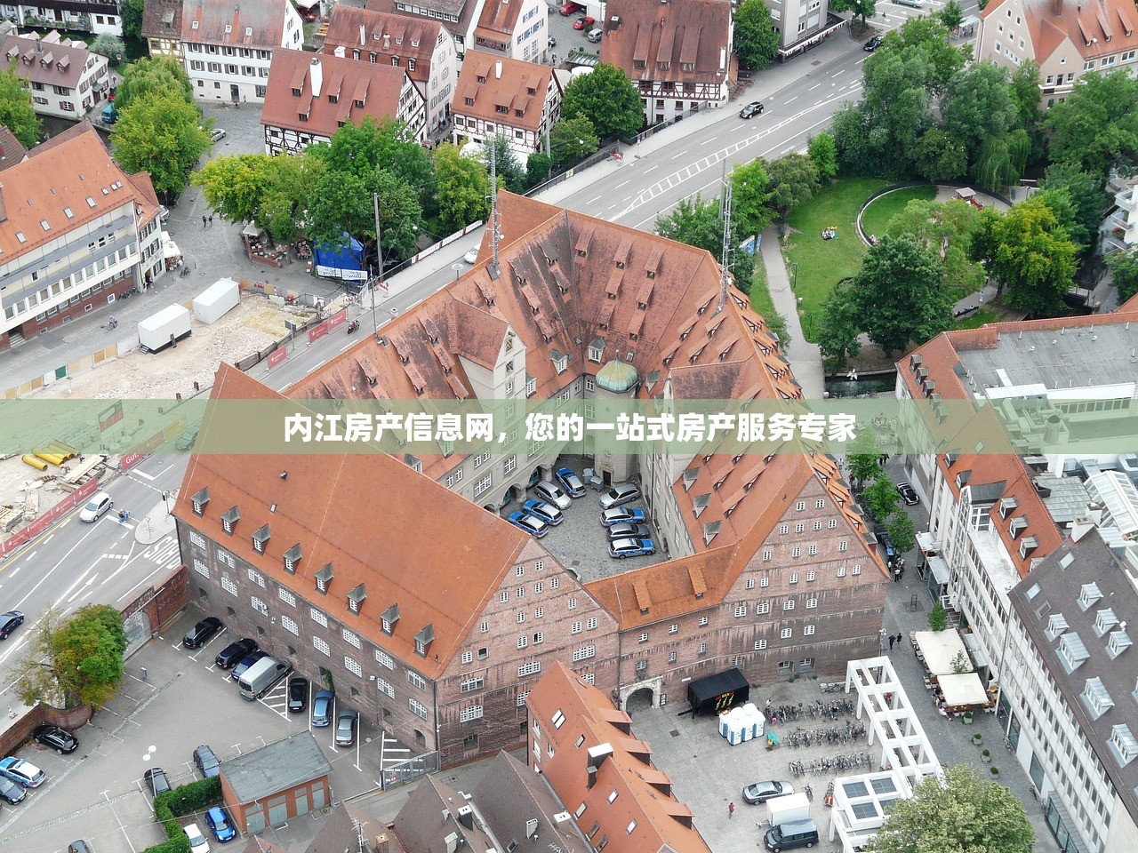 内江房产信息网，您的一站式房产服务专家