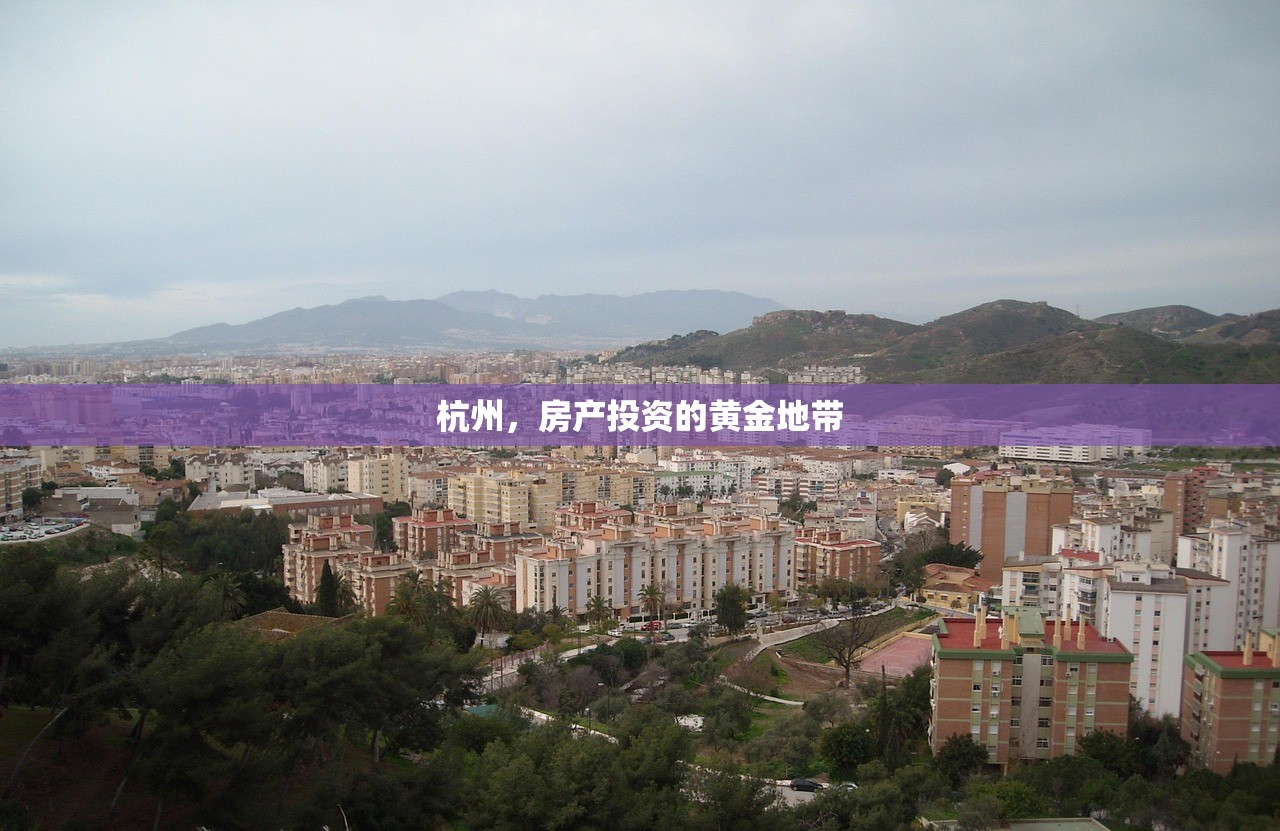 燕俊杰 第2页