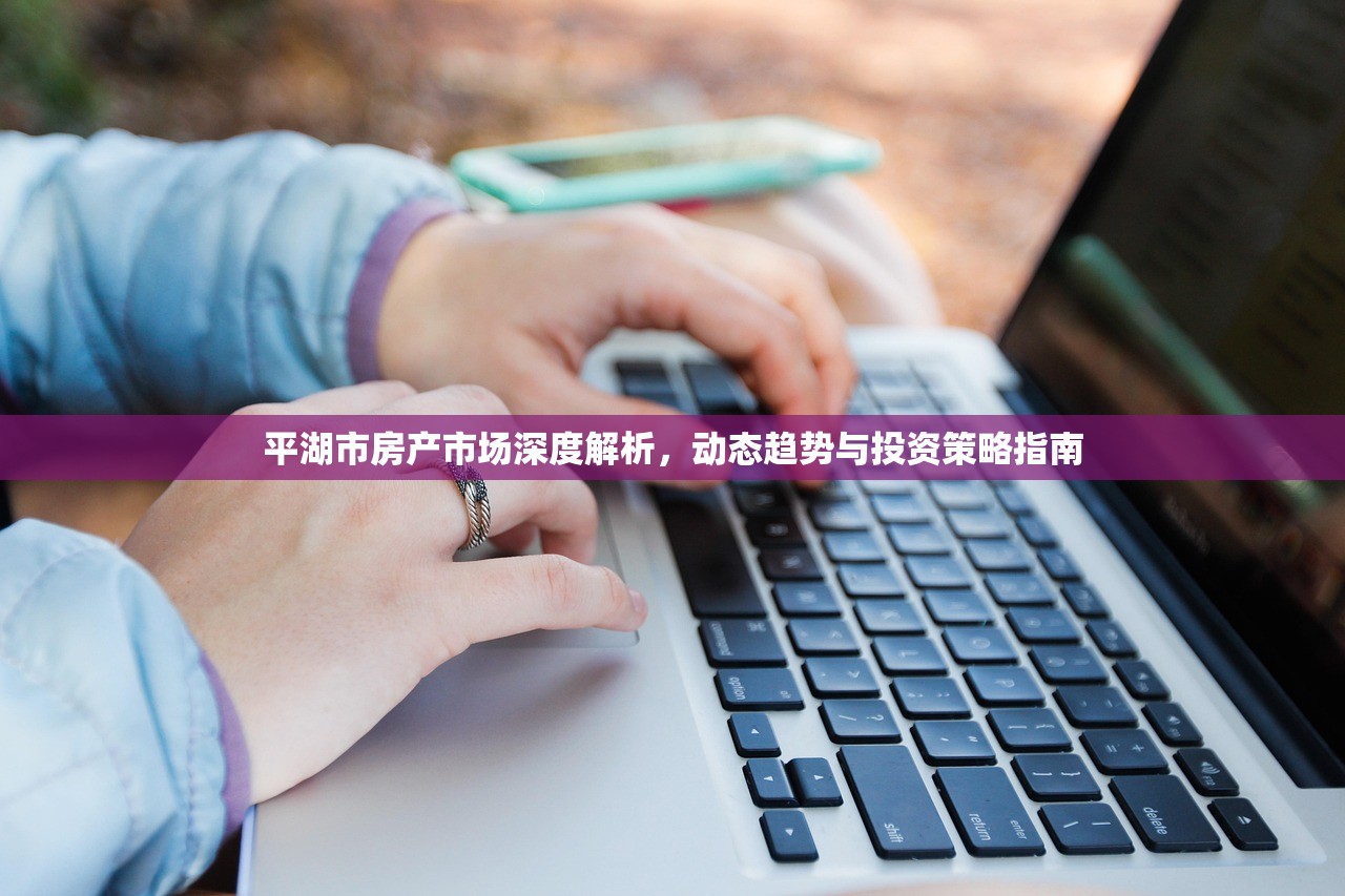 商铺房产证办理全流程，从申请到领证周期解析