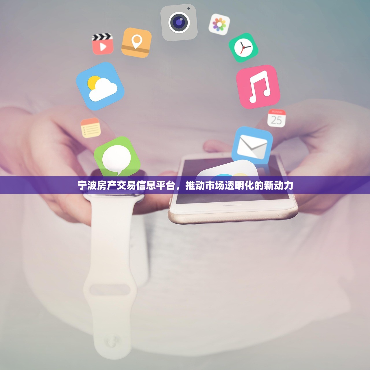 屠俊健 第2页