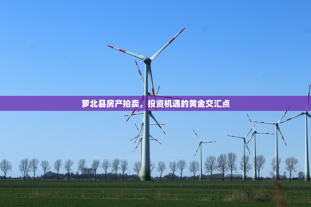 商铺租赁合同效力，无房产证情况下的法律分析