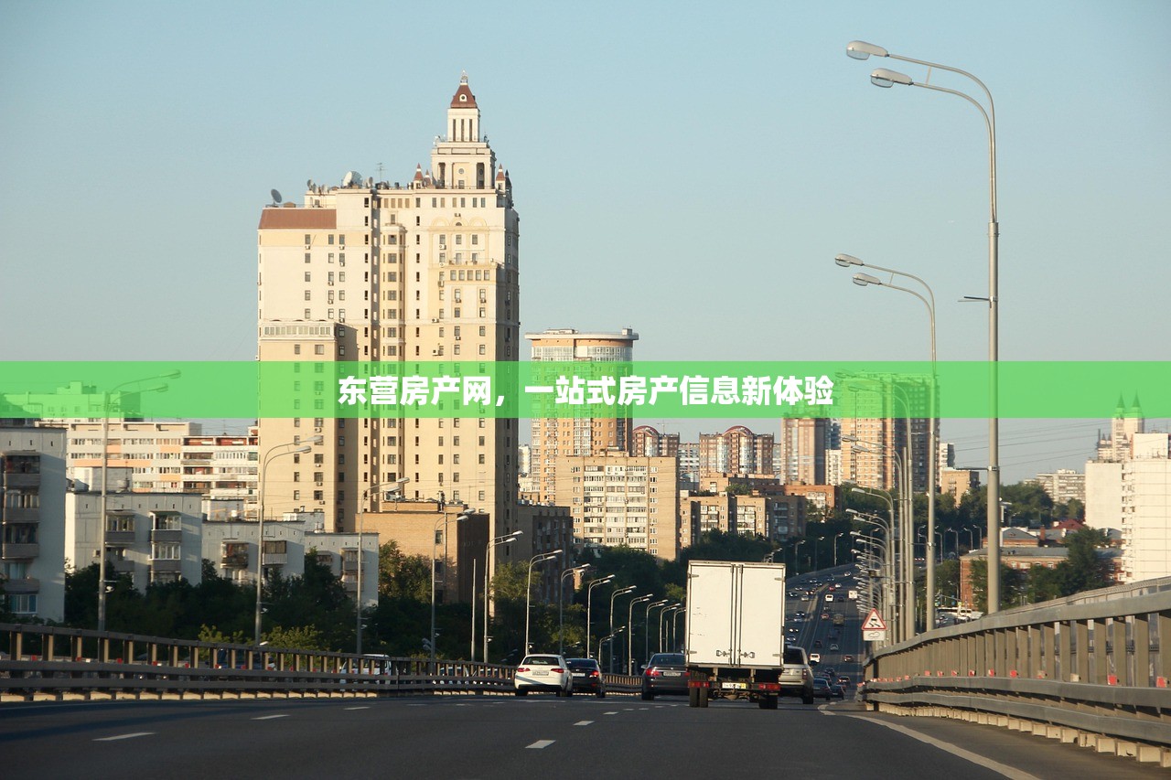 商铺房产证办理全解析，时间、影响因素与流程指南