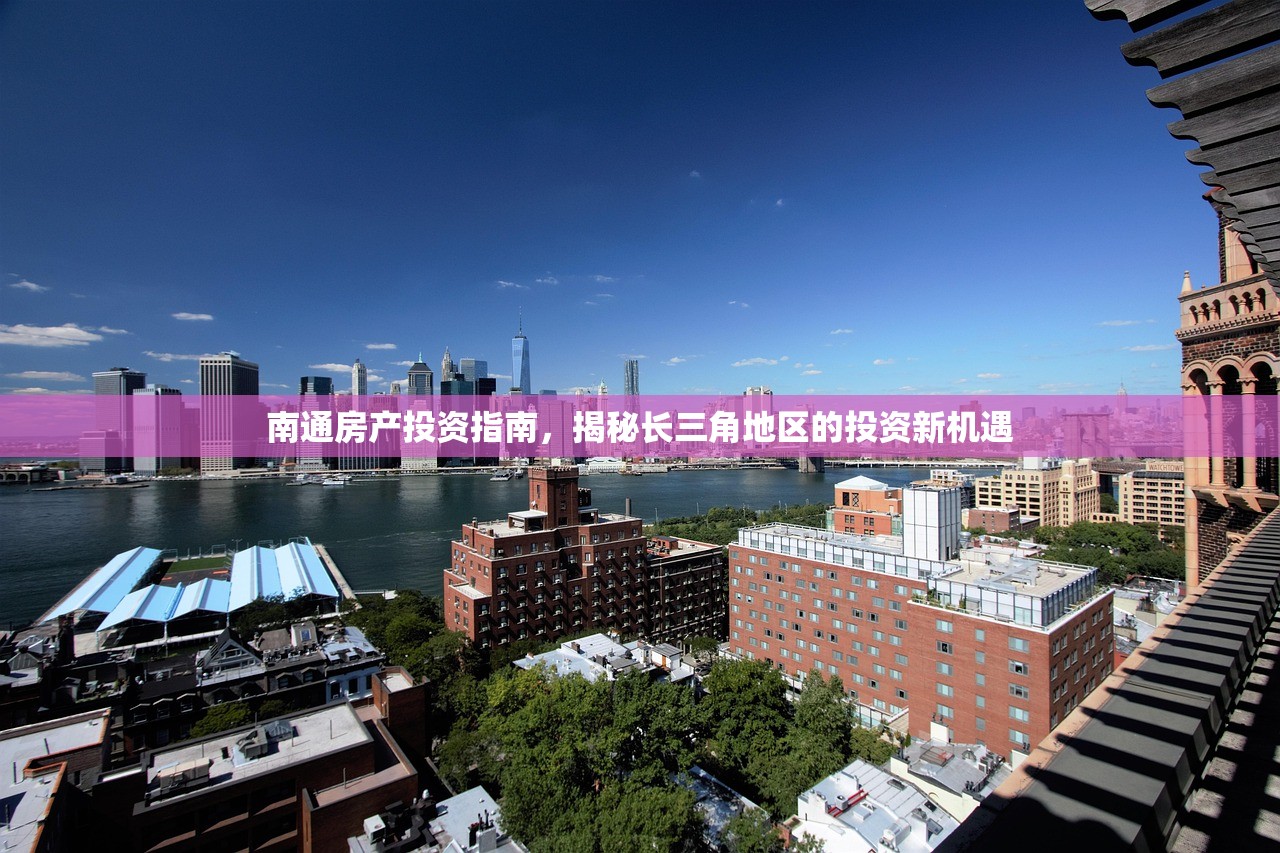 在线查询商铺房产证信息，详尽指南