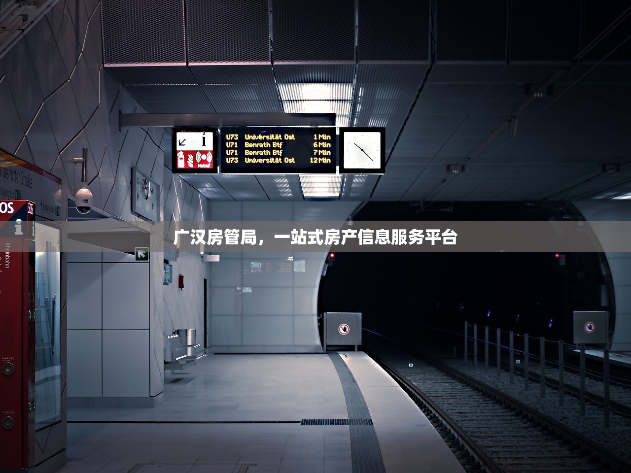 吕圣杰 第2页