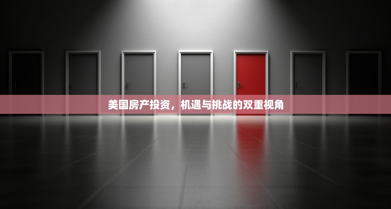 劳新翰 第2页