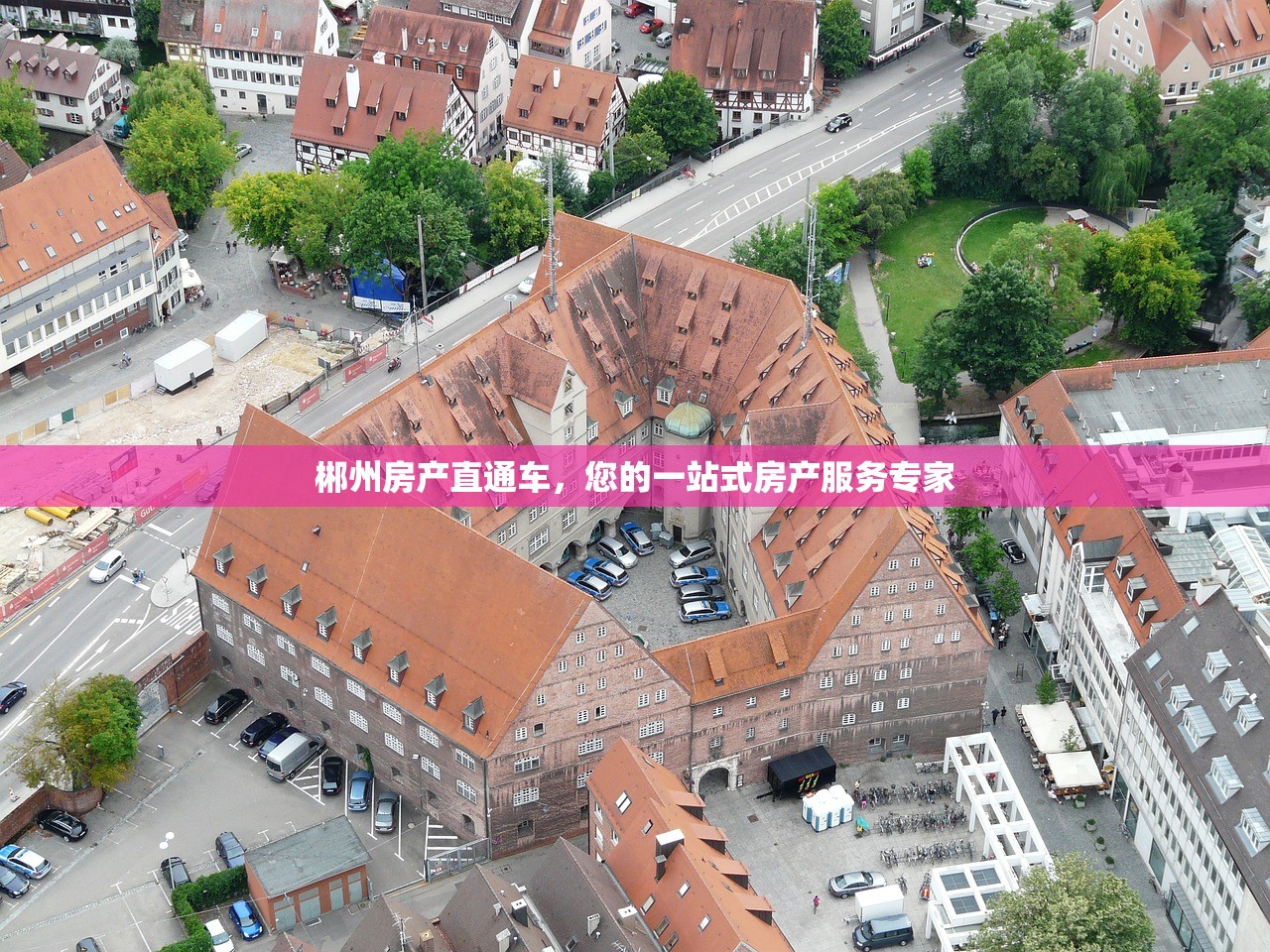商铺房产证未满两年税费详解，影响因素与应对策略