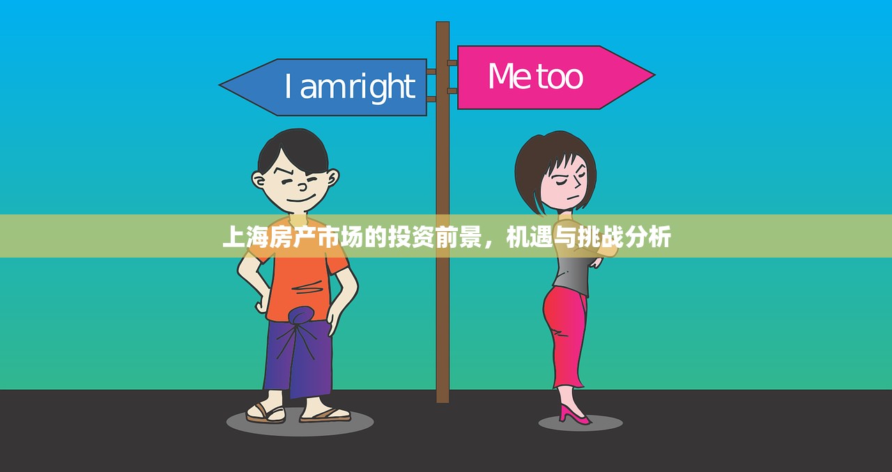 聂子默 第2页