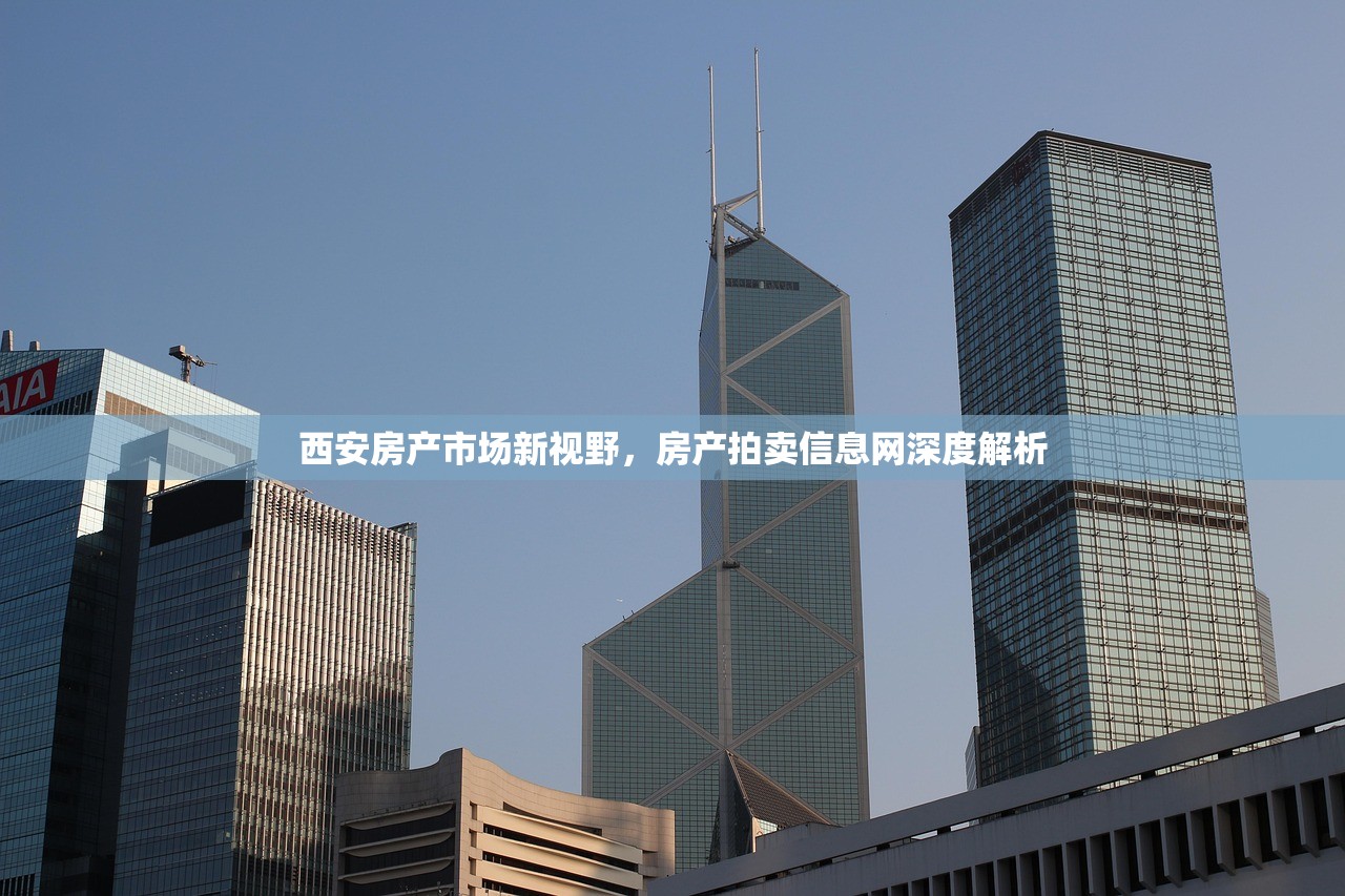 商铺空置状态下的房产税义务与缴纳指南