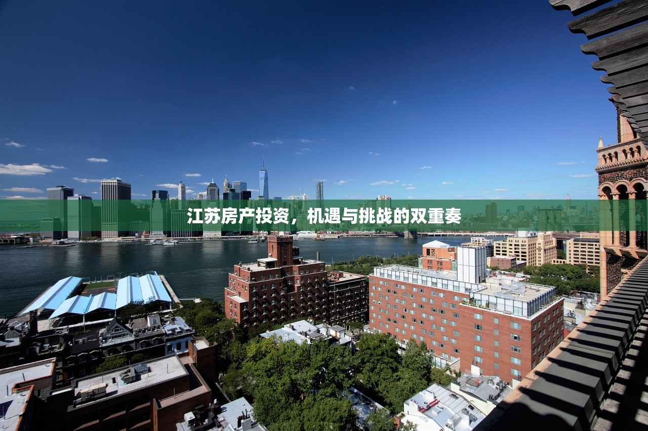 訾开诚 第2页