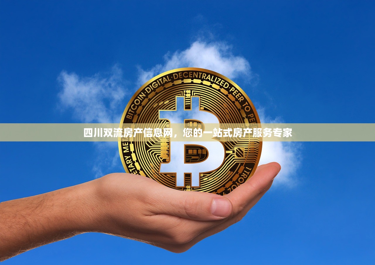 商铺房产税征收全解析，视频讲解与深度解读